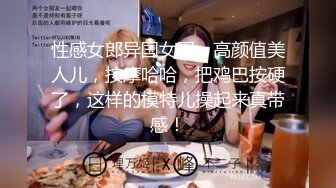 《扶贫站街女》胖表弟前两天路边偷拍被混混发现揍一顿后再度进会所找女技师玩一条龙服务偷拍