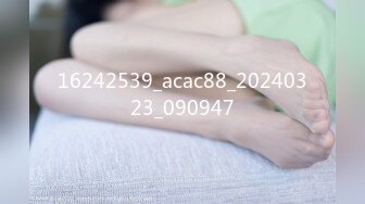 kcf9.com-2024年2月，00后大学校花，好清纯，【你的小学妹】，嫩妹最能吸引人，粉嘟嘟水汪汪小洞洞满足 (1)