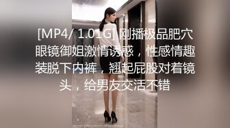 STP27011 网红美女维尼熊&nbsp;&nbsp;宝贝男&nbsp;&nbsp;是不是你的逼太紧给我夹得 女神&nbsp;&nbsp;我逼都快被你艹黑了&nbsp;&nbsp;轻轻插行吗&amp