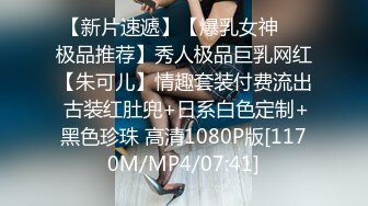 师范学院黑丝女仆大屁股后入