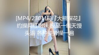 伟哥真实差点翻车桑拿会所叫的头牌技师妹子很尖不停挪动设备伟哥发飙怒吼穿衣换下一家黑丝美女技师一条龙超级骚