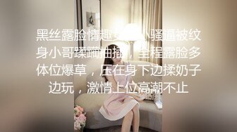 御姐轻熟女眼镜美少妇，骚气溢出了屏幕，多个道具插穴，进出大小蝴蝶虎穴