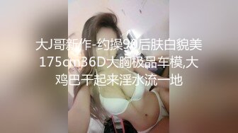 [MP4]ED Mosaic 极致小萝莉再次降临男友感3P进行式