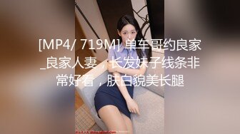 ★☆《强烈推荐✅小女神》★☆露脸邻家乖乖清纯美少女，网红顶级极品萝莉小母狗【罗利布林】私拍完结，紫薇玩肛玩穴啪啪极度反差 (5)