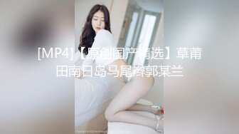 【新速片遞】&nbsp;&nbsp;♈♈♈ 重磅核弹，挺漂亮的小姐姐，【清纯玉女】【无所谓我会睡觉】合集上，一周淫荡记录，奶大毛多水汪汪，撸管佳作[11G/MP4/10:01:39]