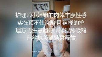 AI换脸视频】杨幂 美女房产中介的性爱诱惑 无码