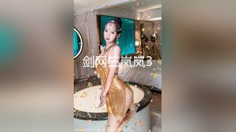 MXJ-0004-2恋上风俗小姐-星谷瞳