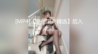 【兮特乐】淫水渗出~巨乳美腿~相当奈斯【11V】 (7)