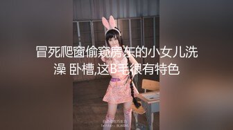 【全網首發】《極品女神☀一夜情》約炮PUA大神露臉私拍，酒吧搭訕高顏值氣質美女【薇薇】成功開房啪啪～超清4K原版