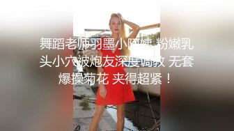 校园坑神潜入某高校女卫多视角偸拍大学生妹子课间排队来方便美女玩手机太认真了提裤子都一只手