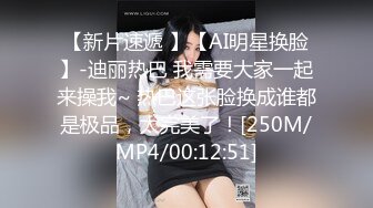 超美时尚黑丝苗条人妖和美女闺蜜去游玩在公告厕所里玩起暧昧逼妖性爱接吻拥抱后入抽插