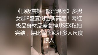 声优小允无毛白虎极品美穴淫语骚话视听享受，我要我要操我的小骚逼，翘起大白美臀手指扣入，跳蛋抹上酸奶塞入