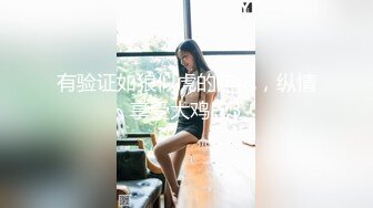 青春无敌粉嫩邻家小妹妹 乖乖清纯美少女 衣服还没脱完被后入一边打屁股一边辱骂用力操，清纯小仙女变成小母狗