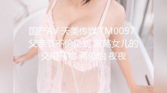 MD-0245-爆乳女记者.在摄影棚操坏淫荡欲女-林襄