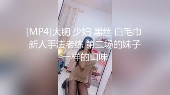 172长腿老婆的万种风情