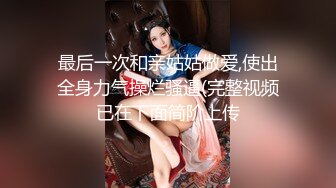 女友太主动，艹着艹着掉出来了被问哥哥你行不行啊