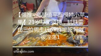 【壹屌寻花】南航空姐，4500魔都大圈，高跟黑丝女神，甜美温柔此等佳人难得一遇，超清4K角度偷窥