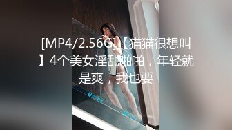 [ThZu.Cc]MD0165-5少年阿宾第二季篇章五寒假开始-苏语棠季妍希