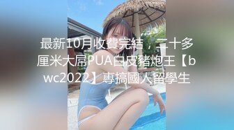 (中文字幕) [PPPD-911] 彼女のお姉さんは巨乳と中出しOKで僕を誘惑 麻倉ゆあ