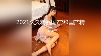 【新片速遞】 好兄弟家中操淫妻 老婆舒服吗 嗯 啊啊 舒服 真猛啊 好湿 抠逼深吻 主动把鸡吧往逼里塞 爽的不要不要的[249MB/MP4/05:36]