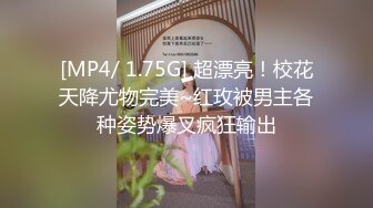 STP25280 战斗民族俄罗斯的绝色蓝眼睛美女在做爱前不断扭动屁股插入假阳具到菊花阴蒂上穿环啪啪更加刺激