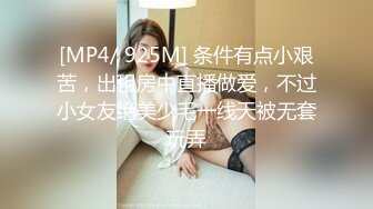 韩国~极品豪乳【Dongeuran】超美巨乳长腿嫩模~巨乳肥臀~写真花絮合集【14V】 (8)