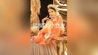 【稀缺資源】超人氣極品名穴嫩模『雅捷x奈奈』色氣JK媚魔 淫慾母女丼 癡淫魅魔淫術回戰 1080P高清原版