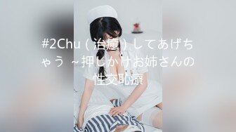 美新2016.9.10私房写真图