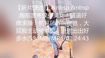 [MP4]STP32080 麻豆传媒 兔子先生监制 TZ113 我的百变女友 凌波丽 VIP0600