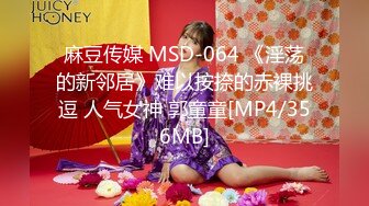 PMC-435 姚婉儿 为了梦想诱惑舅舅乱伦 用巨乳淫穴掏金到高潮 蜜桃影像传媒