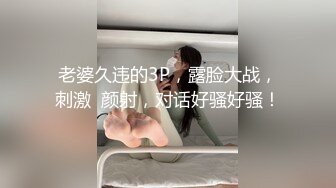 [完整版] 寸头帅哥约小学弟房间冲动对垒