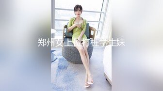 2024年，嫖娼大叔，【鱼哥】，专找年轻小妹妹嫖炮，19岁小美女C罩杯，清纯反差被后入干得好疼