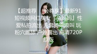 -高颜值美少妇双人啪啪秀 口交性感黑丝撕裆 大屁股上位