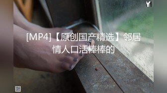 0871找人一起操小母狗