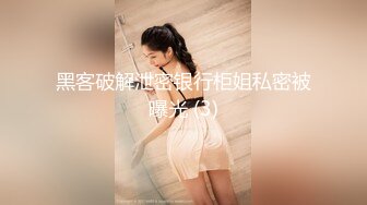 【新片速遞】阿姨穿着性感的肉丝 年轻时一定是个大美女 笑起来特别迷人 肥鲍鱼还粉粉的 插进去一定很美妙 [123MB/MP4/01:37]