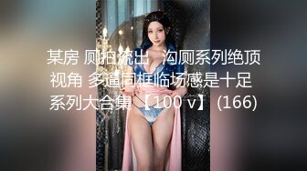 [MP4/ 569M] 逼毛很多的美女少妇诱惑狼友，听狼友指挥脱光了玩弄骚穴，道具抽插骚逼