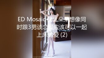 和女友的女上位后入