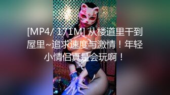 拉拉姐妹花露脸短发极品尤物少妇激情大秀直播，全程露脸让大姐穿上假鸡巴内裤爆草，吃奶玩逼