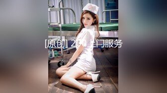 ❤️最新5月无水首发福利！推特SM女王【Hkmistress_some】调教私拍，木乃伊式捆绑女女百合调教龟责榨精责罚