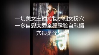 《监控破解》中年领导带着美女下属酒店开房连干两炮