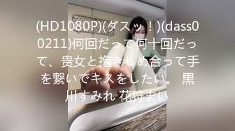 onlyfans 喝奶时间到！【LactatingDaisy】孕妇产后乳汁四溢 奶水飙射【200v】 (138)