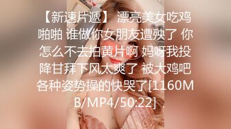 STP33417 《最新众筹无修正》人气清纯甜美女模【加加喵VS茶理】大尺度私拍，姐妹调教变态比赛，双女同时强制高潮，杀猪般嚎叫