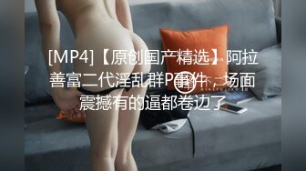 性爱海滩 肌肉骚男3P性爱