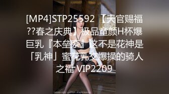 【自整理】开车带着害羞的丰满人妻到小树林里打野战——P站 Dana Kiss最新视频合集【310V】 (90)