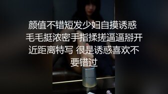 [MP4/545MB]3-7冒险雷探长约啪听话的妹子，舔逼接吻都配合，啪啪的时候很爽