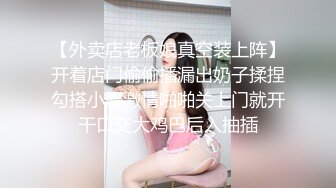 [MP4]颜值不错性感红唇妹子，舔弄摸逼调情穿上制服后入抽插猛操