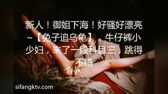 刺激女同【生理老师来了】巨乳姐妹花喝尿互插 扩阴器自慰【17v】 (3)