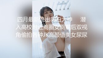 台湾 Arie优雅女秘书美颜OL淫乱日记 饥渴淫娃超激烈实战绝顶潮吹