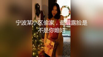 91约妹达人酒店约清纯大三学妹啪啪尽情享用诱人胴体