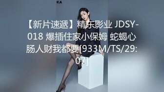 极品骚货媚黑女推UP主【RoG91】和黑超大屌炮友性爱实录，三穴全通插，狂插叫爸爸 (5)